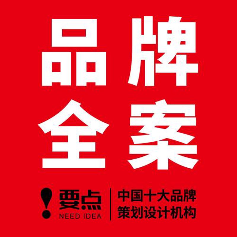 广告设计制作误区警示——避免走入盲区